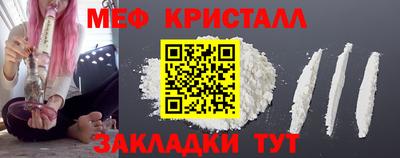 метадон Рязань