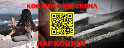 метадон Рязань