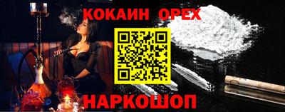метадон Рязань