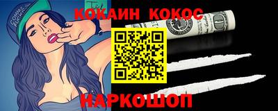 прущая мука Рузаевка
