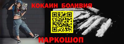 прущая мука Рузаевка