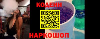 метадон Рязань