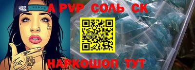 метадон Рязань