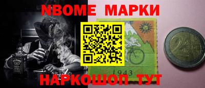 прущая мука Рузаевка
