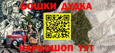 прущая мука Рузаевка