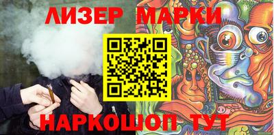 прущая мука Рузаевка
