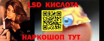 прущая мука Рузаевка