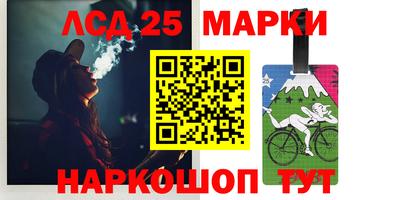 метадон Рязань