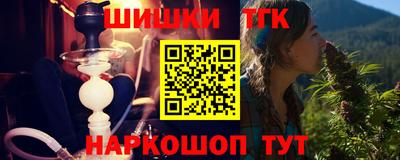 метадон Рязань