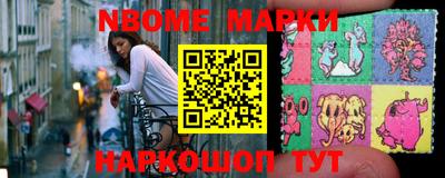 метадон Рязань