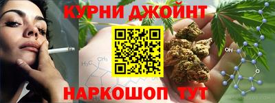 прущая мука Рузаевка