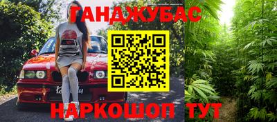 метадон Рязань