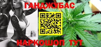 прущая мука Рузаевка
