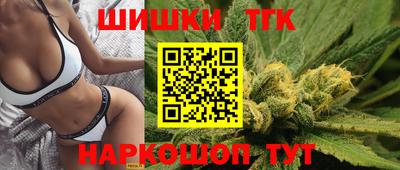 прущая мука Рузаевка
