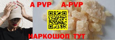 метадон Рязань