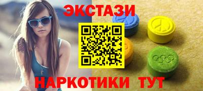 прущая мука Рузаевка