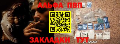 метадон Рязань