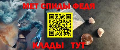 прущая мука Рузаевка