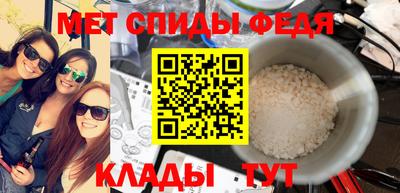 прущая мука Рузаевка