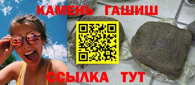 прущая мука Рузаевка