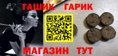 метадон Рязань
