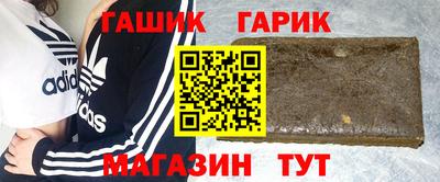 метадон Рязань