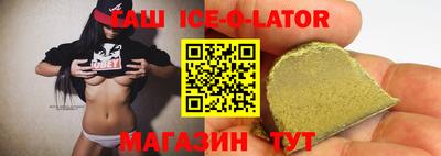 прущая мука Рузаевка