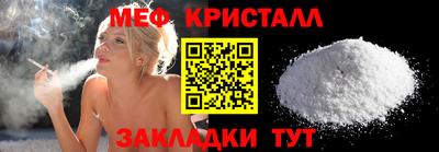 метадон Рязань