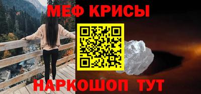 метадон Рязань