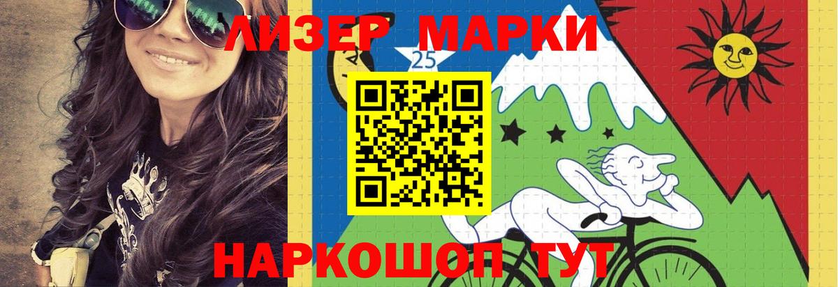 Лсд 25 экстази кислота  Вход с VPN  Сердобск  ЛСД экстази ecstasy 