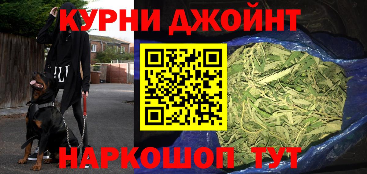 Шишки марихуана сатива Сердобск